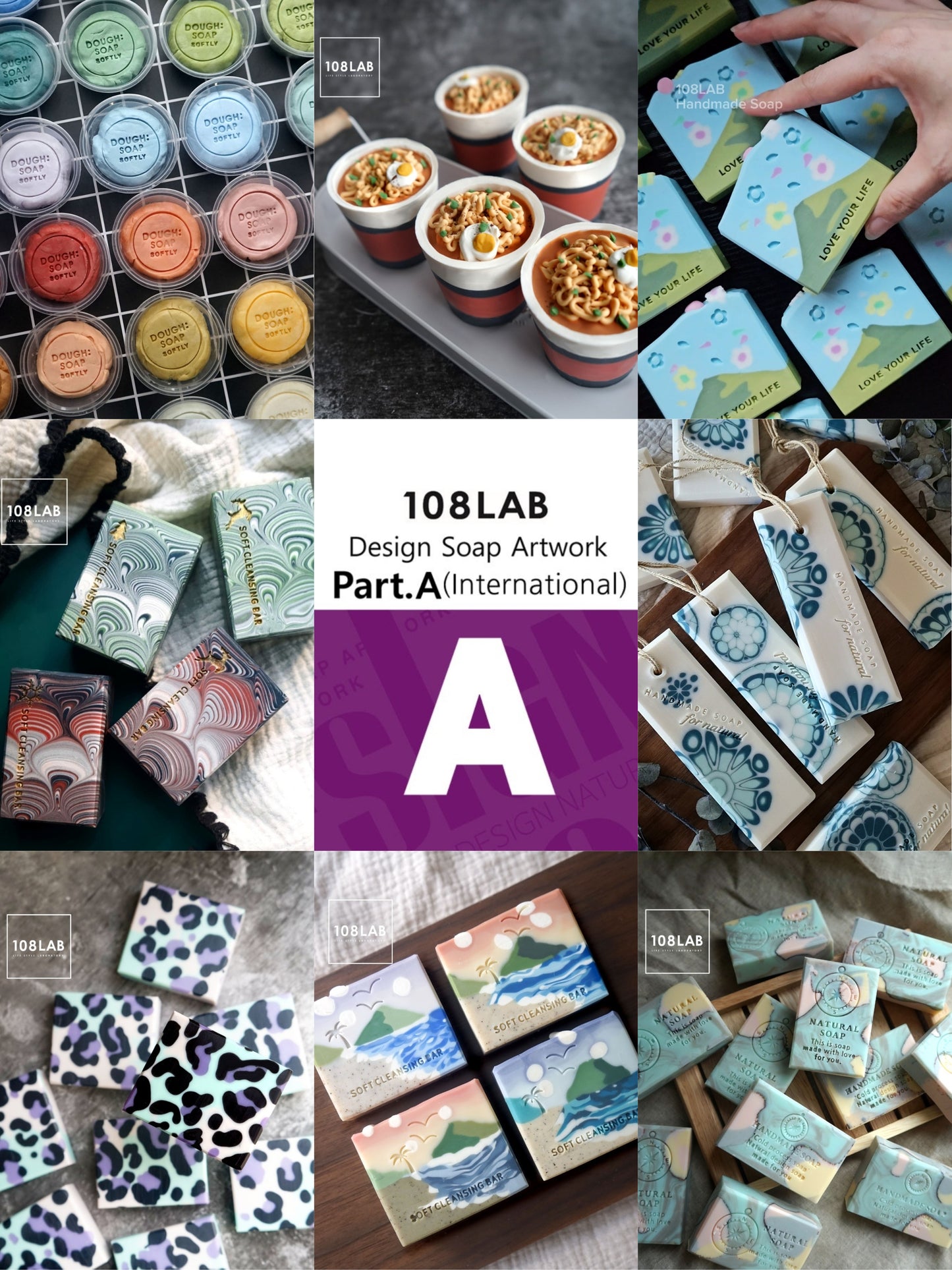 دورة تصميم عمل فني للصابون على الطريقة الباردة : الجزء أ"