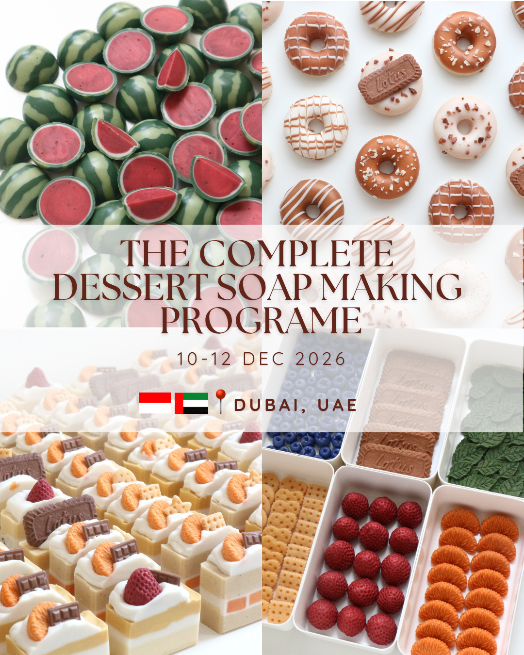 ماستر صابون الحلويات 