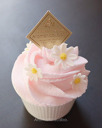 Official Japanese Flower Bath Fizz Diploma