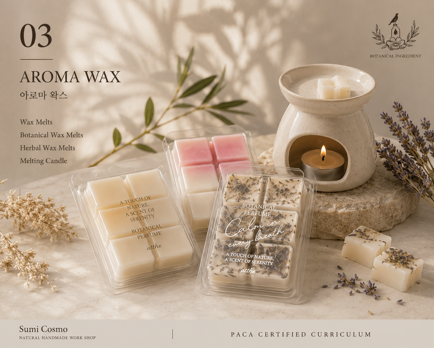 Aromatherapy Total Craft Instructor Course