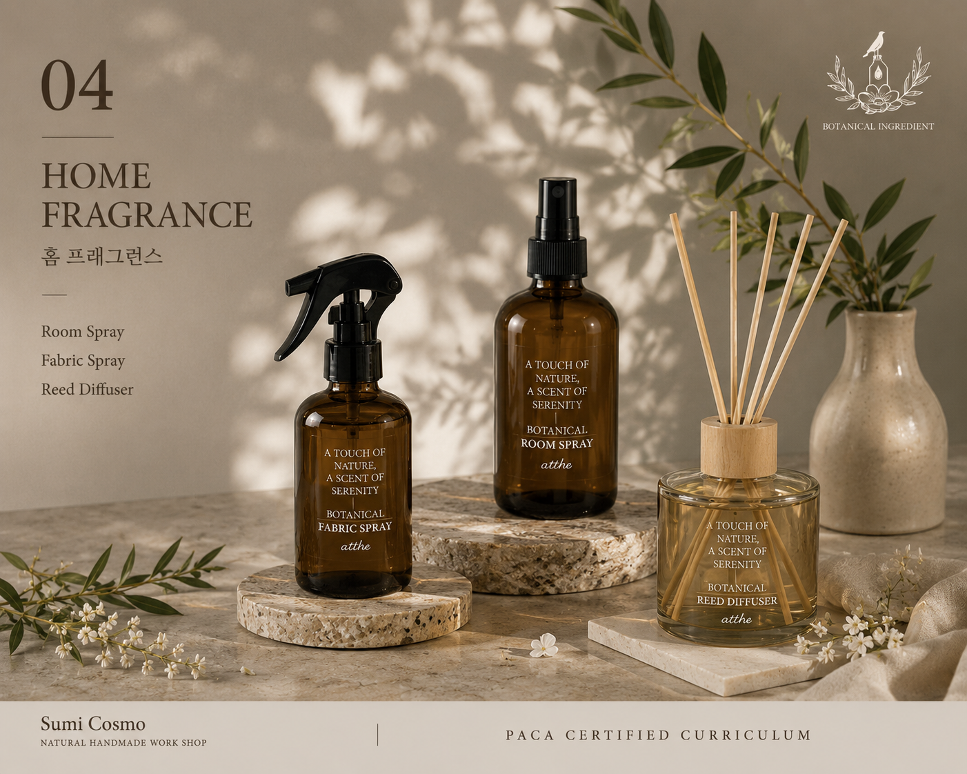 Aromatherapy Total Craft Instructor Course