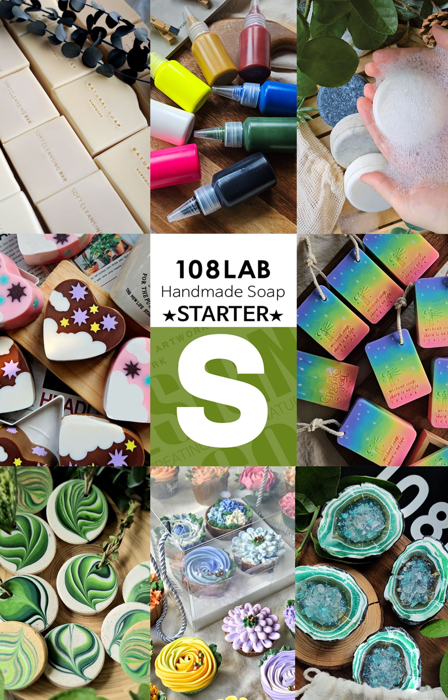 دورة 108LAB للمبتدئين في صناعة الصابون اليدوي