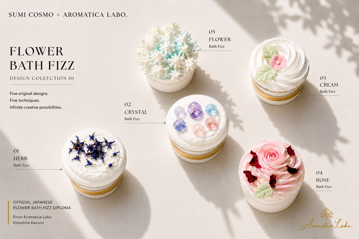 Official Japanese Flower Bath Fizz Course