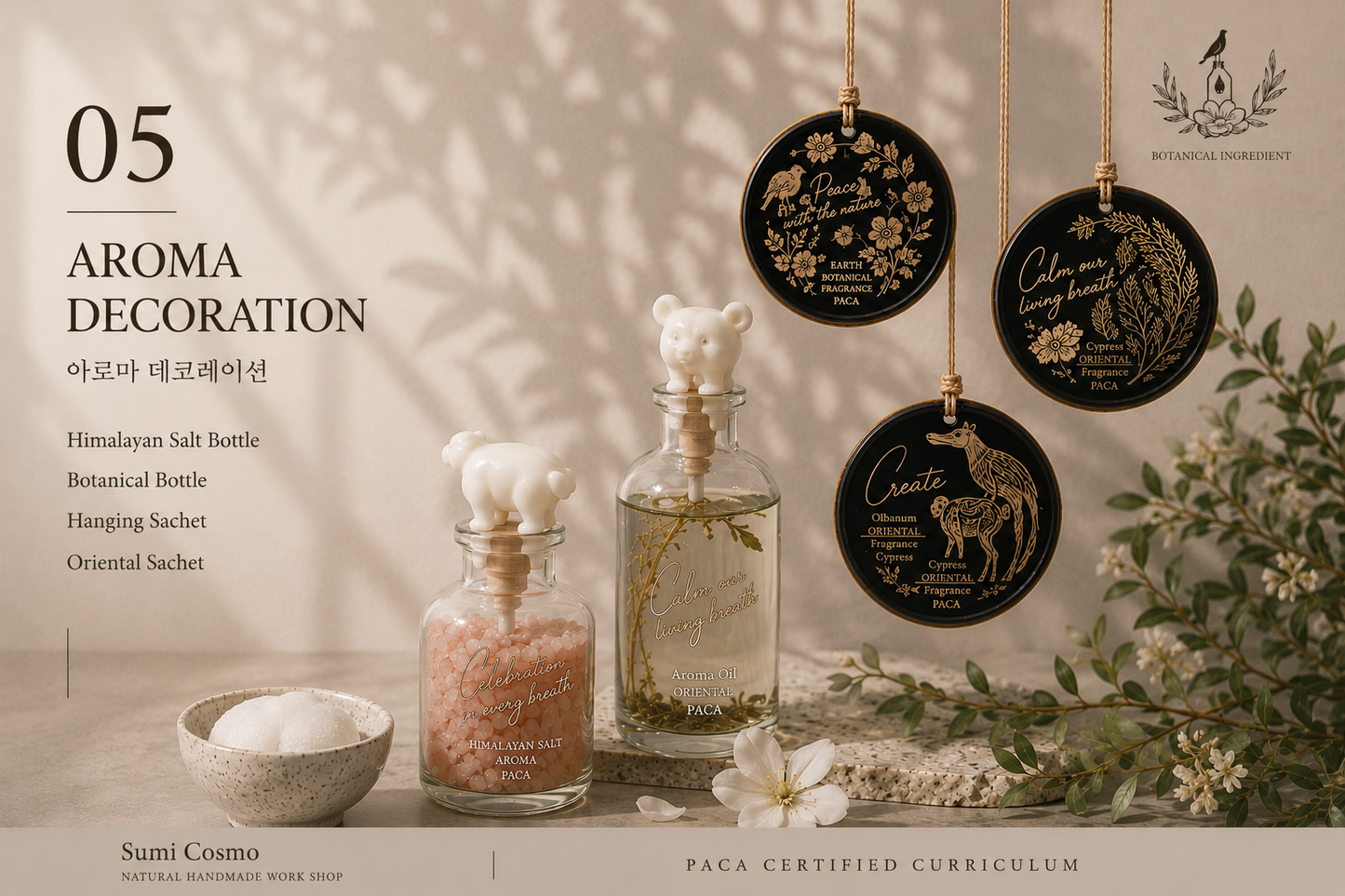 Aromatherapy Total Craft Instructor Course