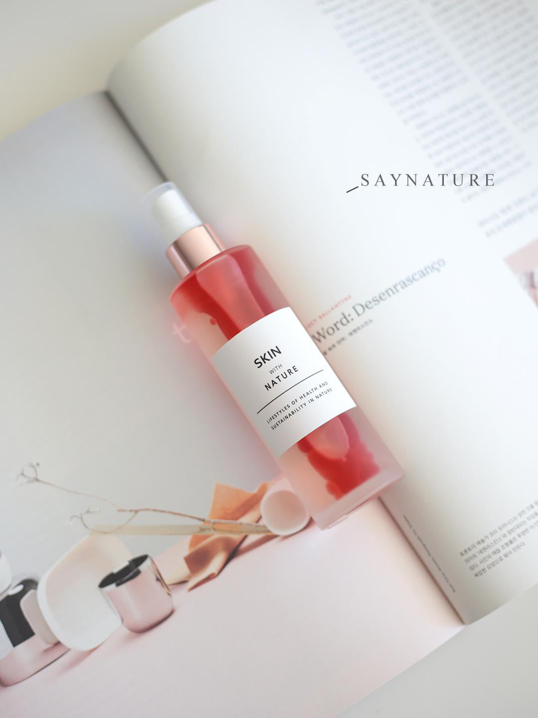Korean Cosmetics Care [Skin•Hair•Body] Instructor