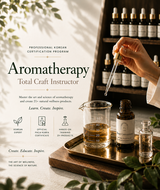Aromatherapy Total Craft Instructor Course