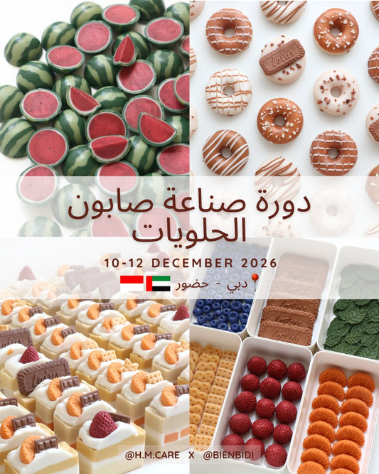 The Dessert Soap Making